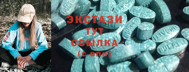 Ecstasy 280 MDMA  как найти закладки  Данков 