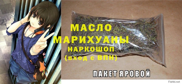 ешки Белокуриха