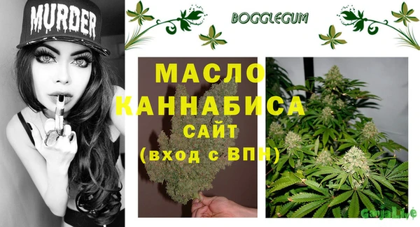 ешки Белокуриха